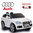 Audi Q5 12V con Radiocomando
